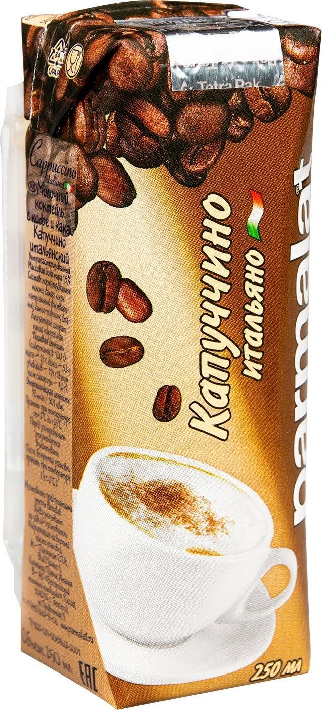 КоктейльультрапастеризованныйParmalatcappuccinoitalianoкапуччиноскофеикакаомолочный1.5%,250мл*12шт