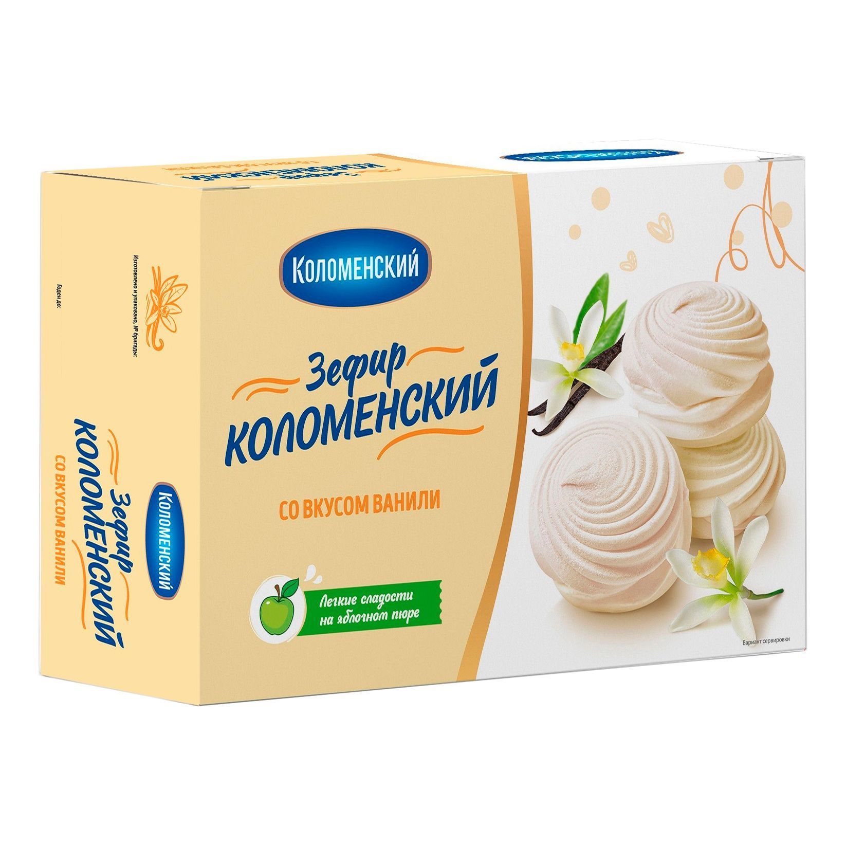 Зефир моё обожание со вкусом ванили 250 г. Зефир зевс 310гр. Зефир мое обожание со вкусом ванили. Зефир моё обожание со вкусом ванили и малины 250 г. Зефир со вкусом ванили.