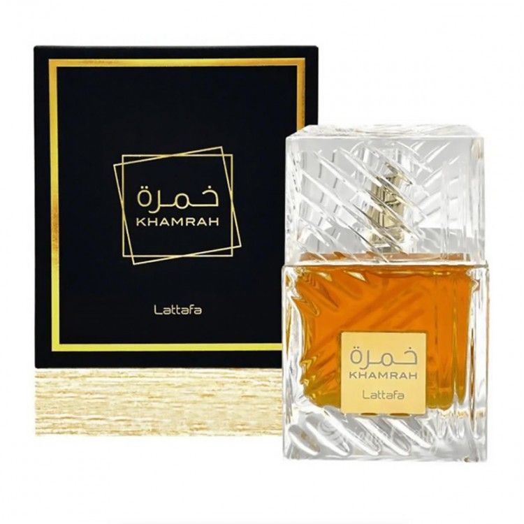 Lattafa khamrah красивые фото. Латтафа khamrah духи купить. Khamrah qahwa lattafa perfumes. Khamrah qahwa lattafa perfumes. Khamrah by lattafa.