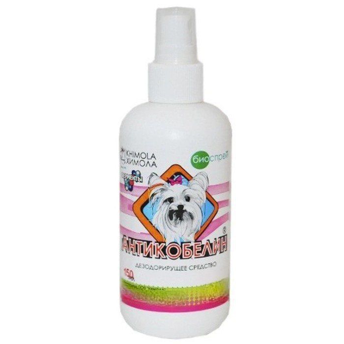 Спрей-нейтрализатор запаха течки для собак. Биовакс спрей для кошек гадить нет. Беафар спрей для собак. Спрей при течке для собак. Спрей-нейтрализатор запаха течки trixie для собак, 175.