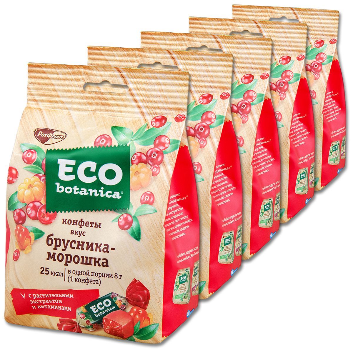 Eco Botanica конфеты смузи ананас