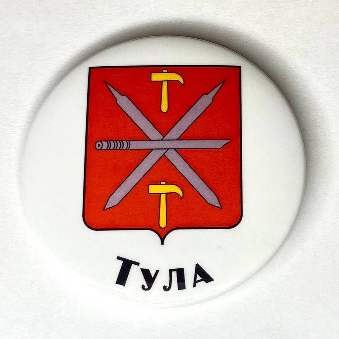 Тульский Герб Картинки