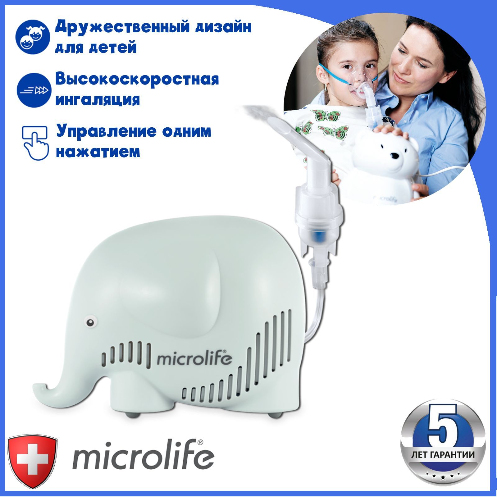 Формисамид. Формисамид