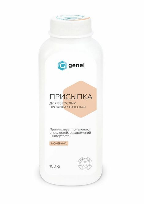 Genel Присыпка