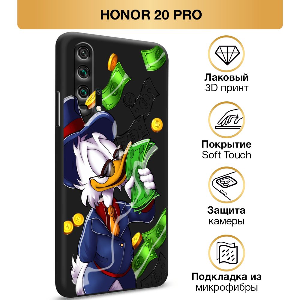 ЧехолSoftTouchнаHonor20Pro/Хонор20Про"ScroogeMcDuckwithMoney",черный