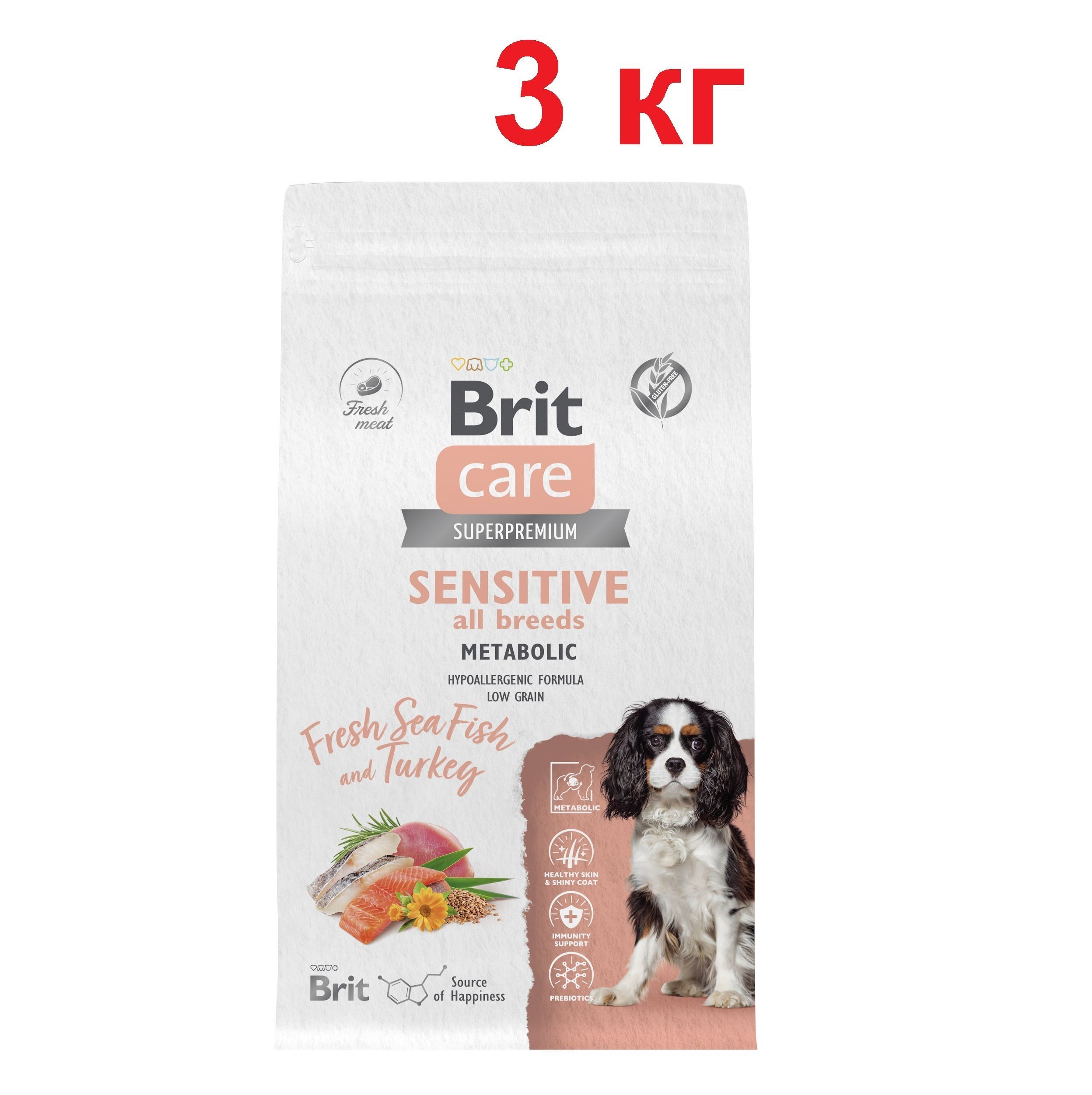 BritCareDogAdultSensitiveMetabolic-3кгсухойкормдлявзрослыхсобаквсехпороддляулучшенияобменавеществ,сморскойрыбойииндейкой