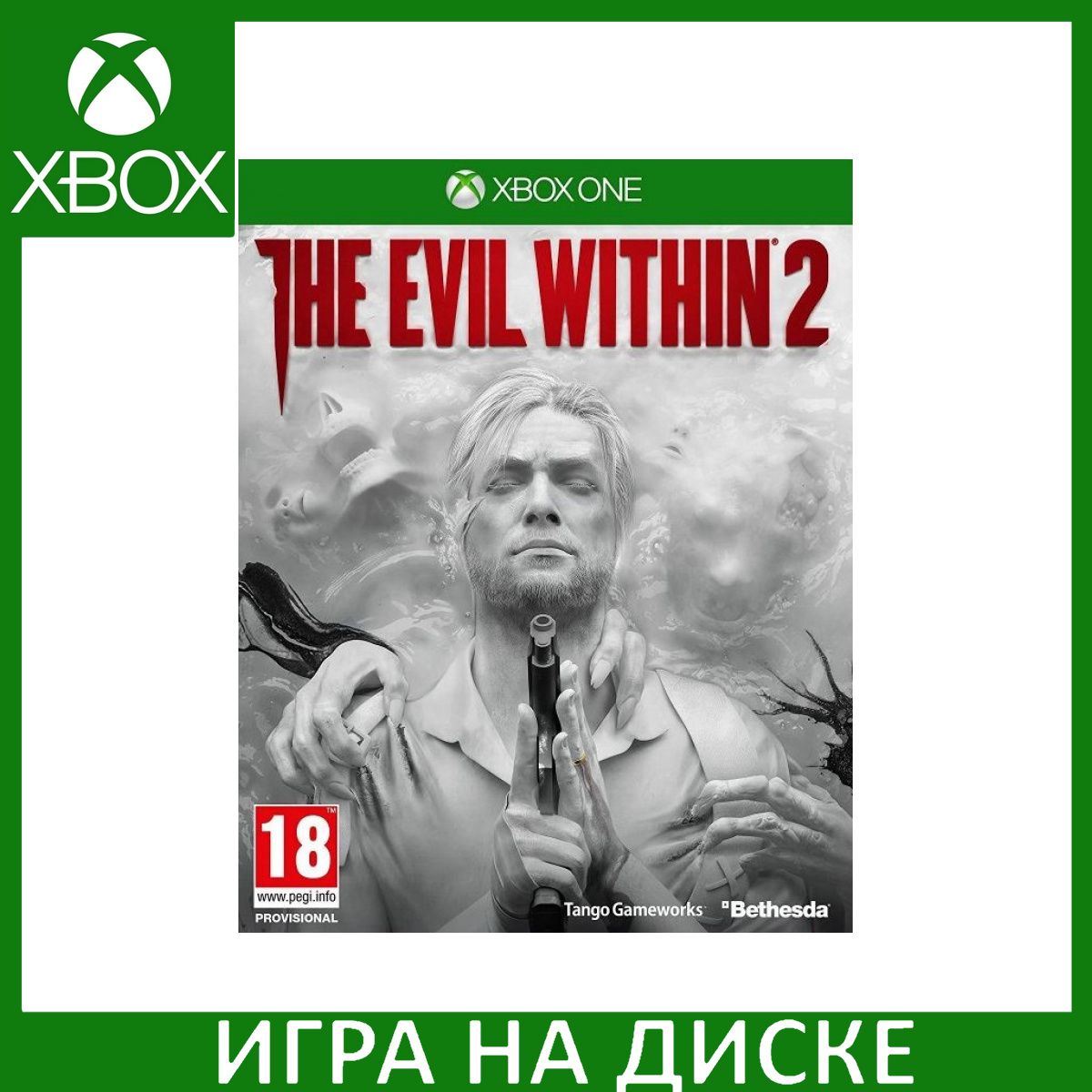 Evil Within Xbox One Купить