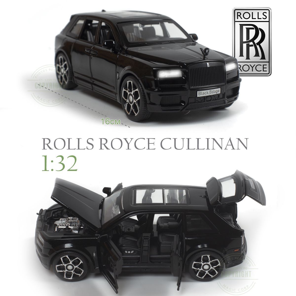 Машинка Rolls Royce Cullinan - купить с доставкой по выгодным ценам в  интернет-магазине OZON (1245741312)