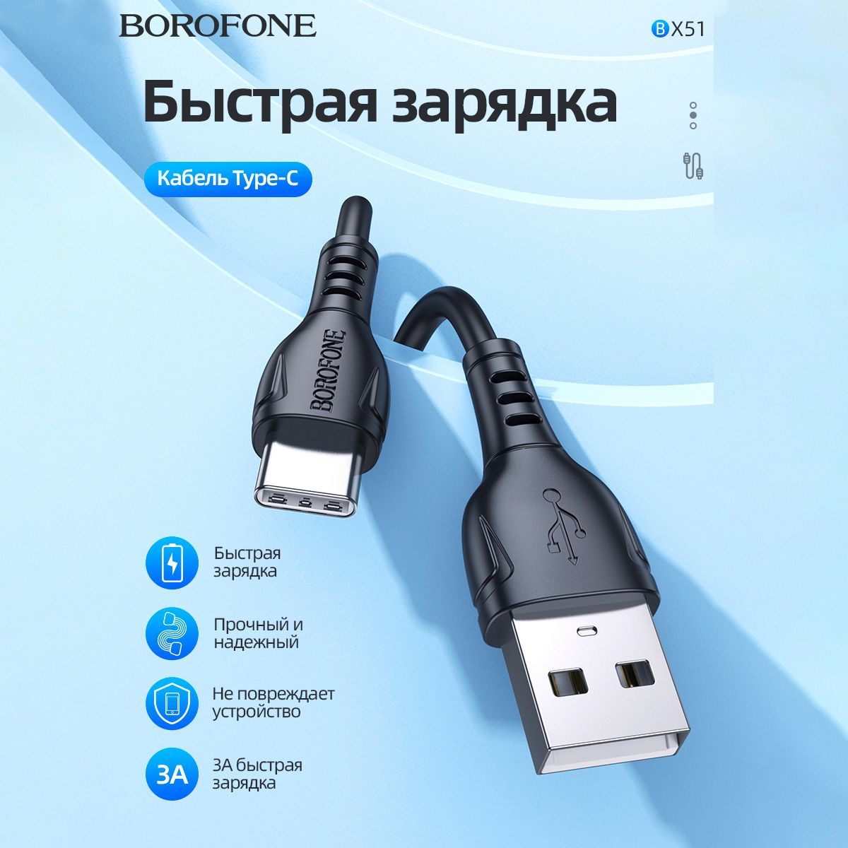 Кабель Usb для Старых Телефонов – купить в интернет-магазине OZON по низкой  цене в Беларуси, Минске, Гомеле