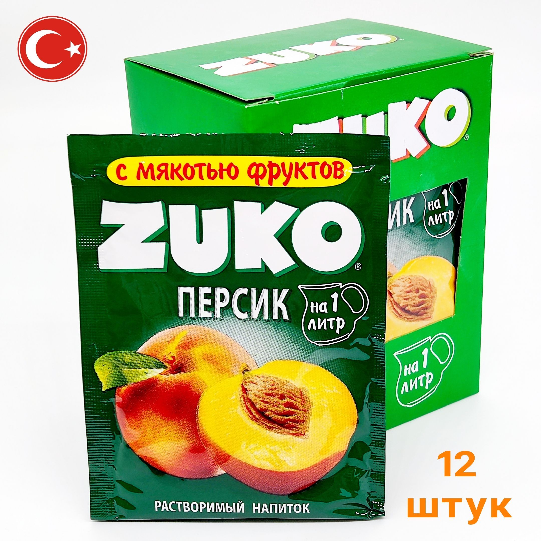 Напиток Юпи и Зуко — купить в интернет-магазине OZON по выгодной цене