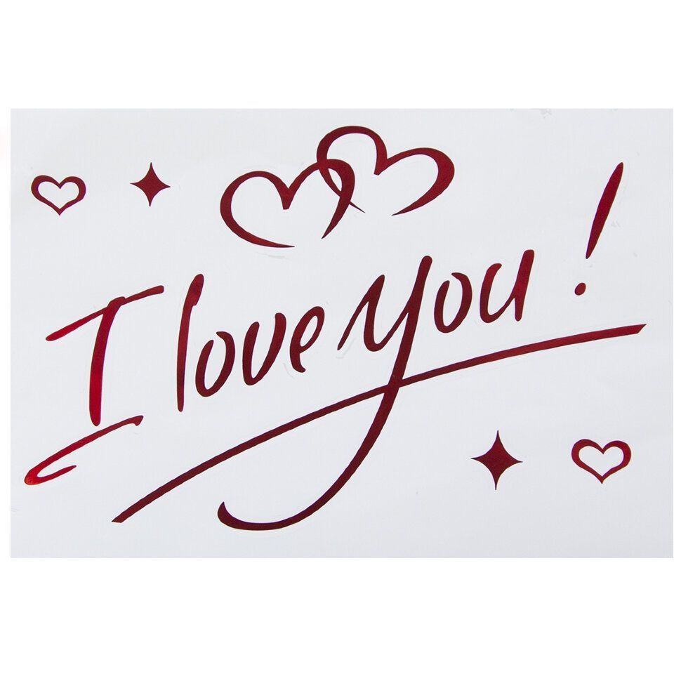 Наклейка 1 шт. Стикер i Love you. Наклейка i Love sale. Наклейка i Love мм2