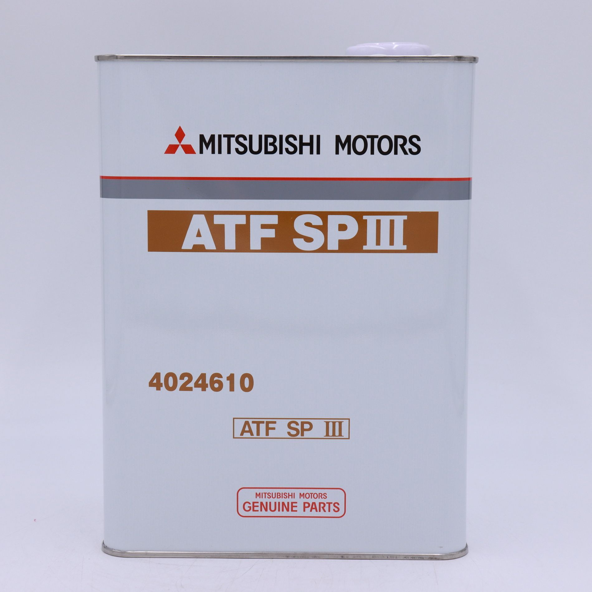 Mitsubishi diaqueen atf sp. Mitsubishi diaqueen atf sp
