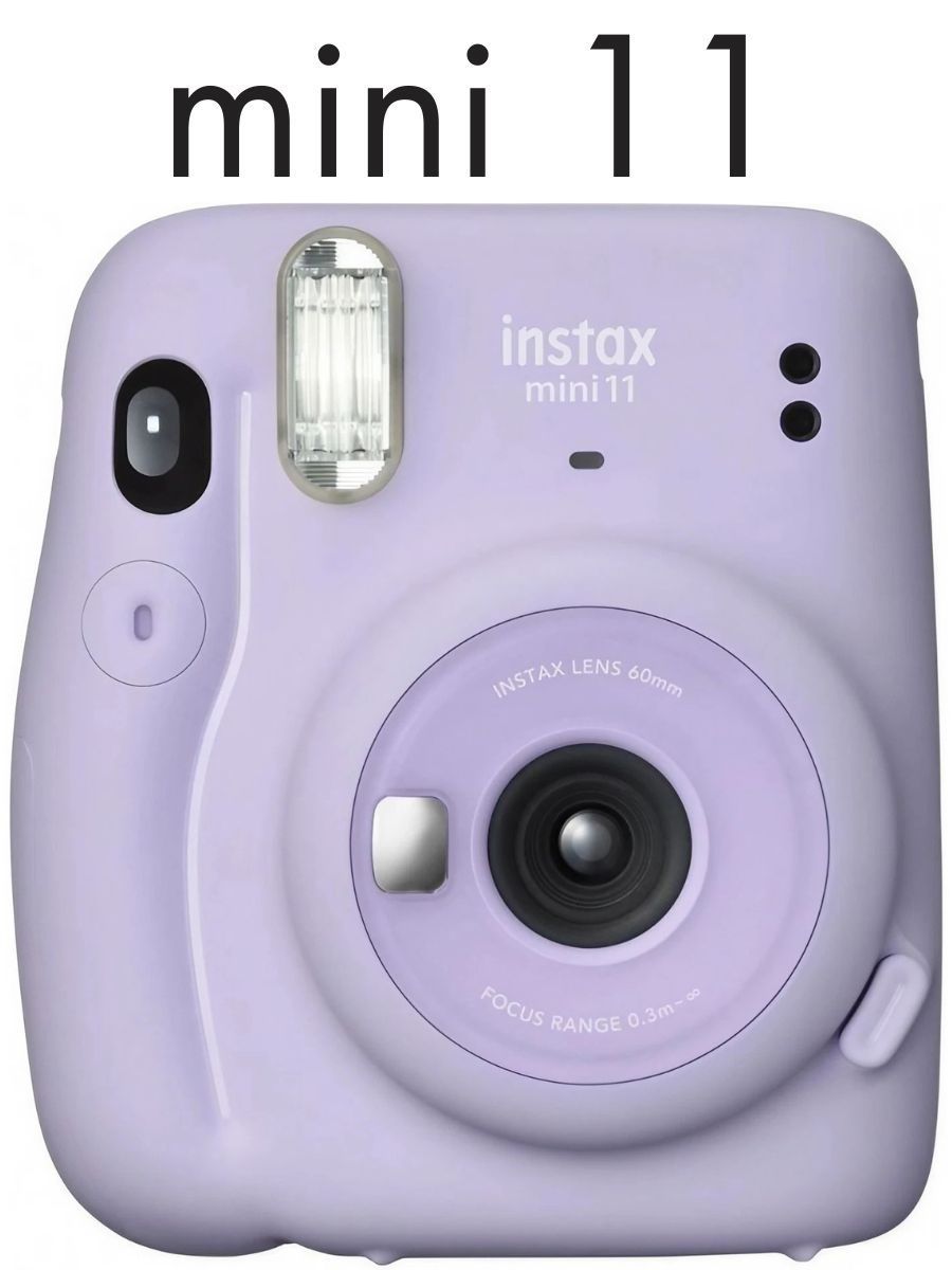 Фотоаппараты Мгновенной Печати Instax купить на OZON по низкой цене