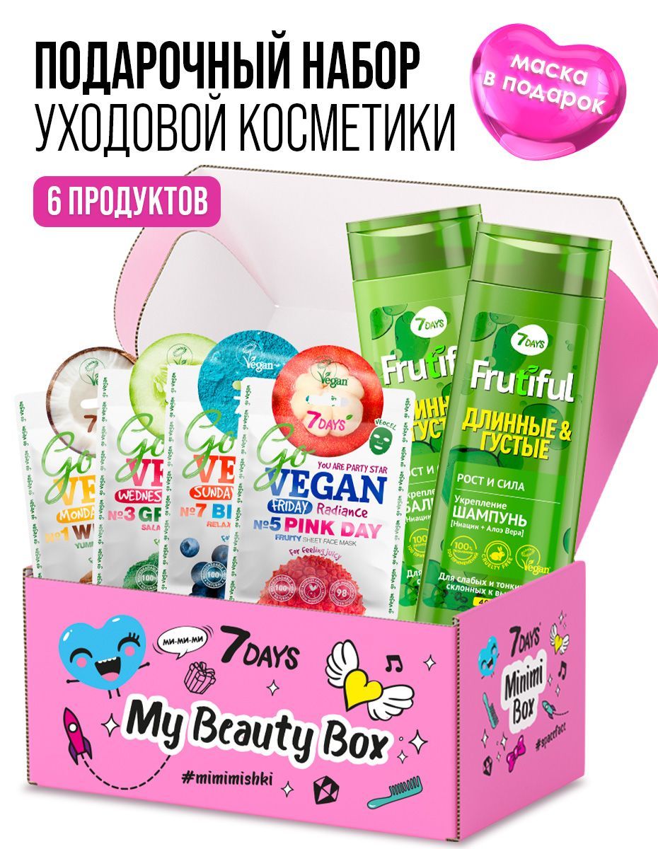 Наборы 7 Days Купить