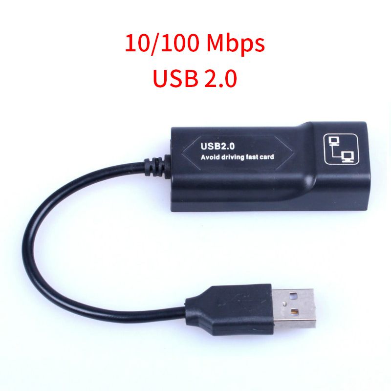 Сетевая карта от usb