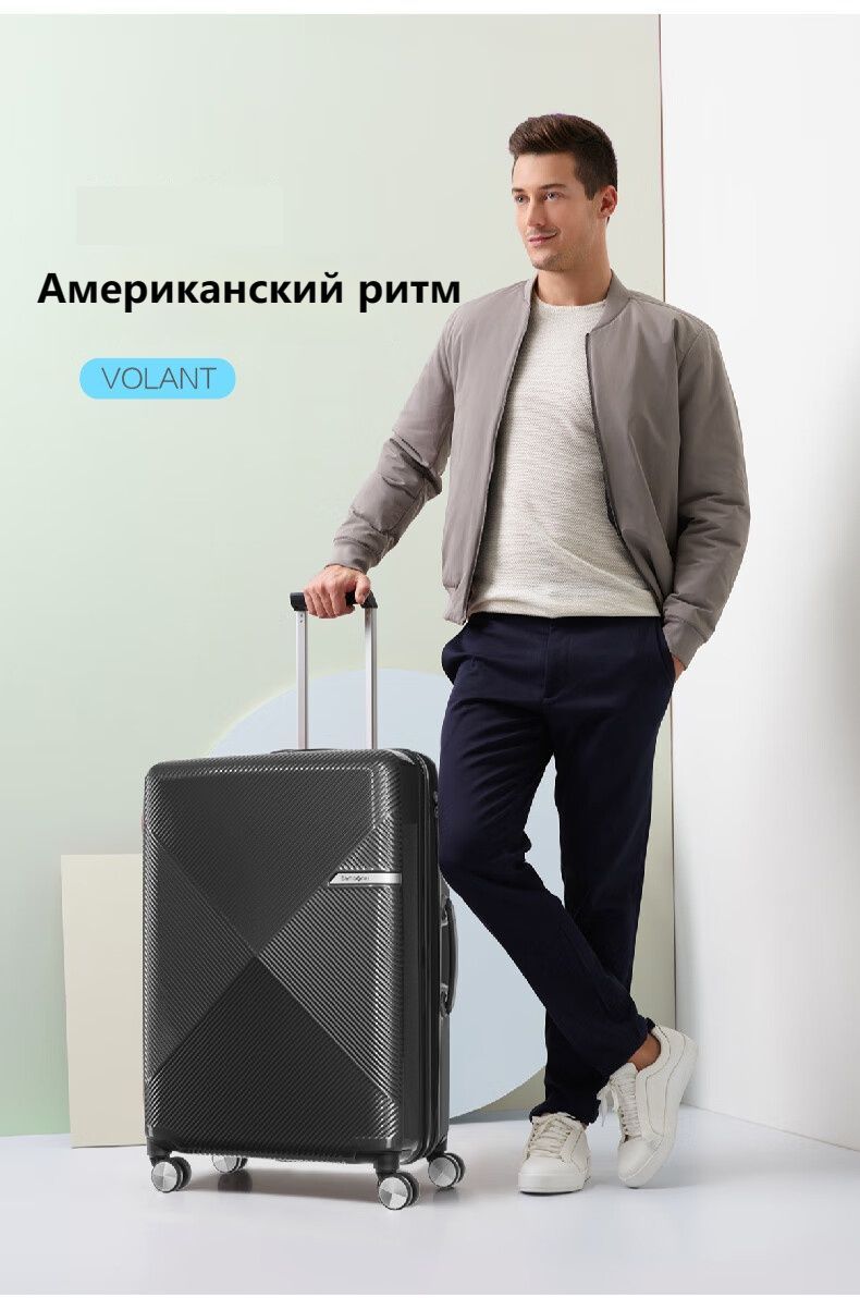 Чемодан Samsonite Varro – купить в интернет-магазине OZON по низкой цене