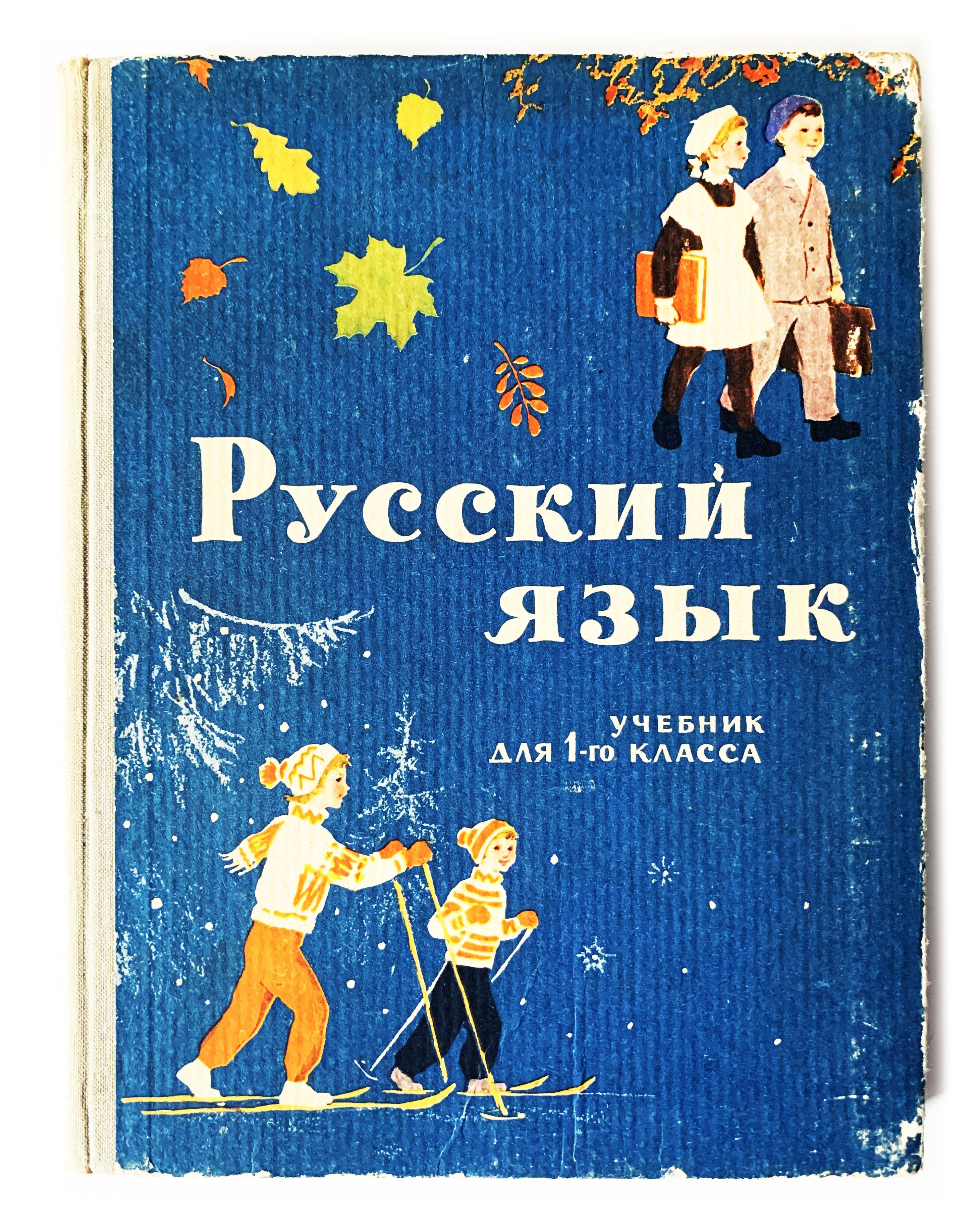 6812789476.jpg