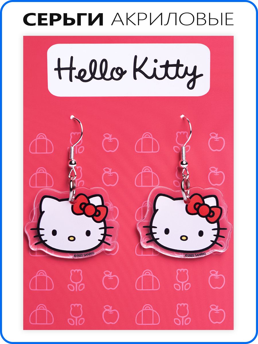 Серьги, сережки женские, детские длинные висячие Аниме. Hello Kitty. Хеллоу  Китти. Kuromi. Куроми. Подарок девушке, женщине, сестре, подруге. Бижутерия  женская. Украшения для девочек. Аксессуары. - купить с доставкой по  выгодным ценам в