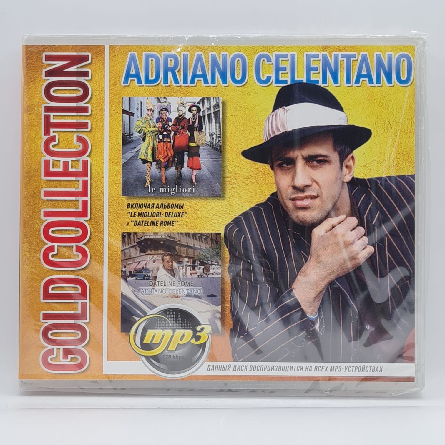 Adriano Celentano - Gold Collection (MP3)