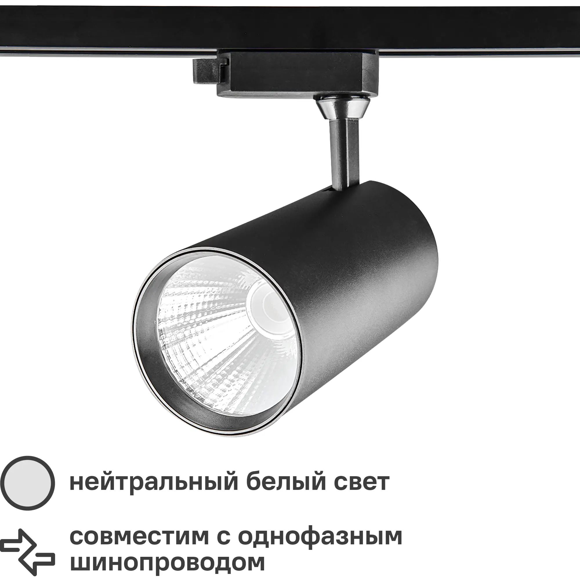 276 32. Volpe ULB-q276 40w/4000к White