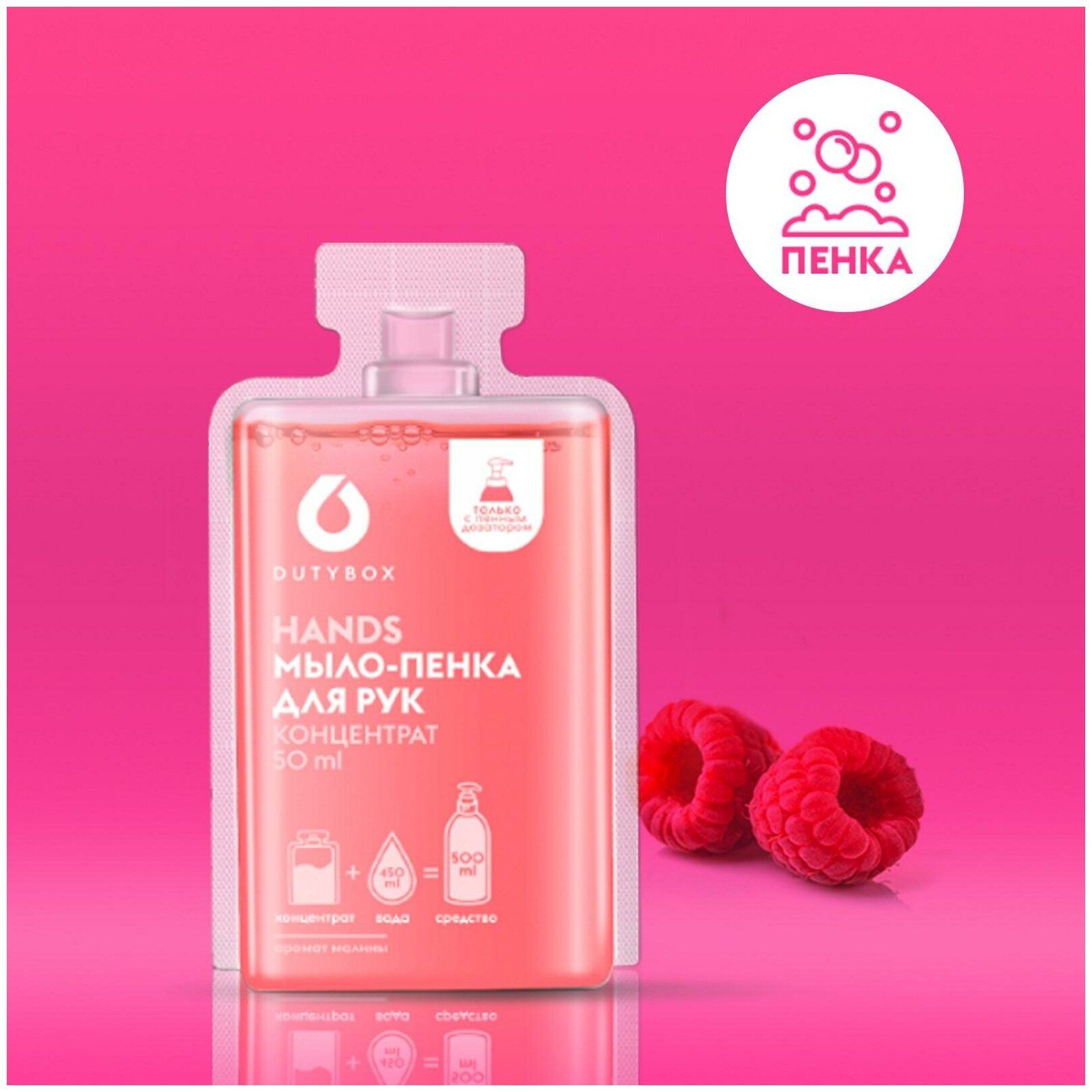 женские руки с мылом. Hands мыло. мыть руки. Dutybox сет для рук "hands". вымойте руки.