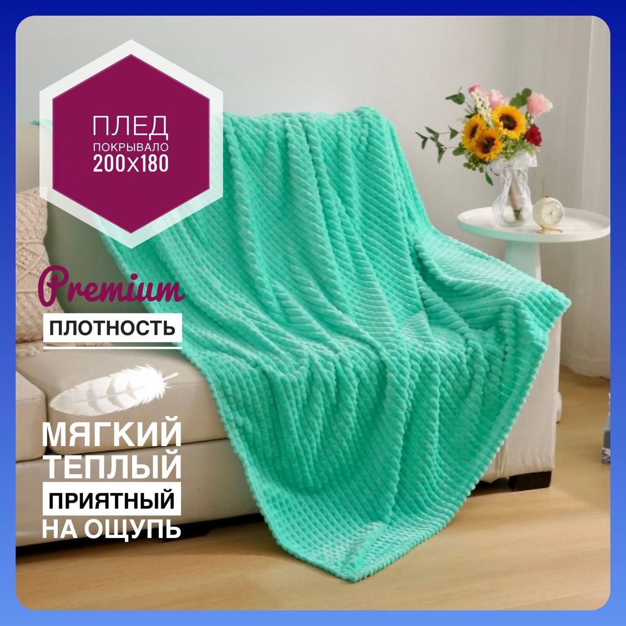 Покрывала для Стрижки – купить в интернет-магазине OZON по низкой цене