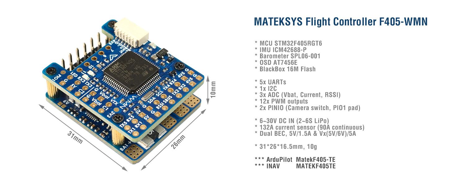 Matek f405 wing схема подключения