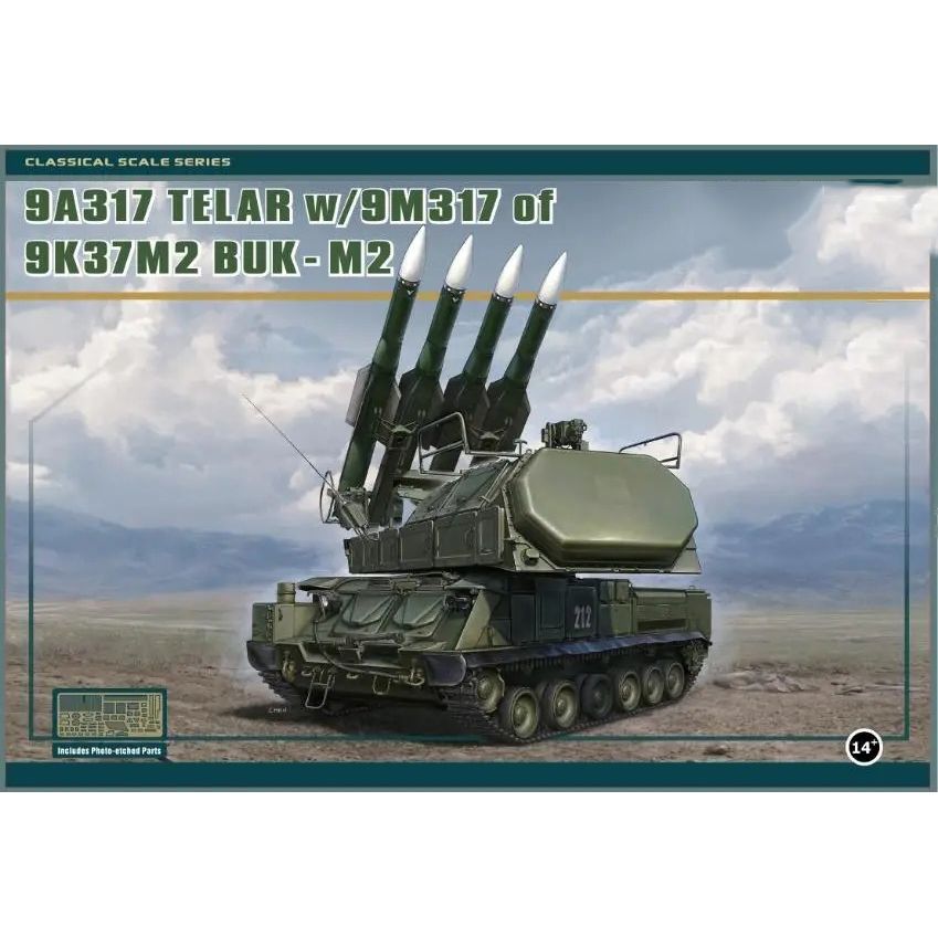 Бук М2 Модель – купить в интернет-магазине OZON по низкой цене