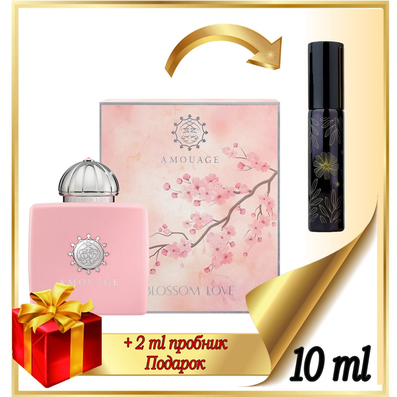 Amouage Blossom Love 10 938601051