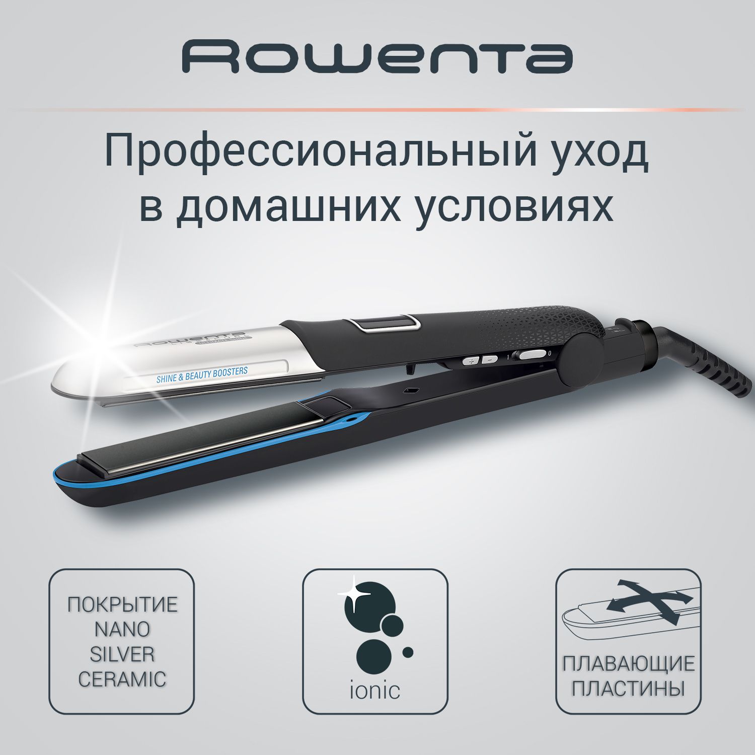 отзывы паровая плойка rowenta steam curler cf3810f0 фото 42