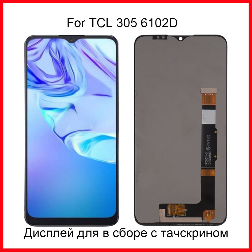Tcl 6102d. Tcl 6102d