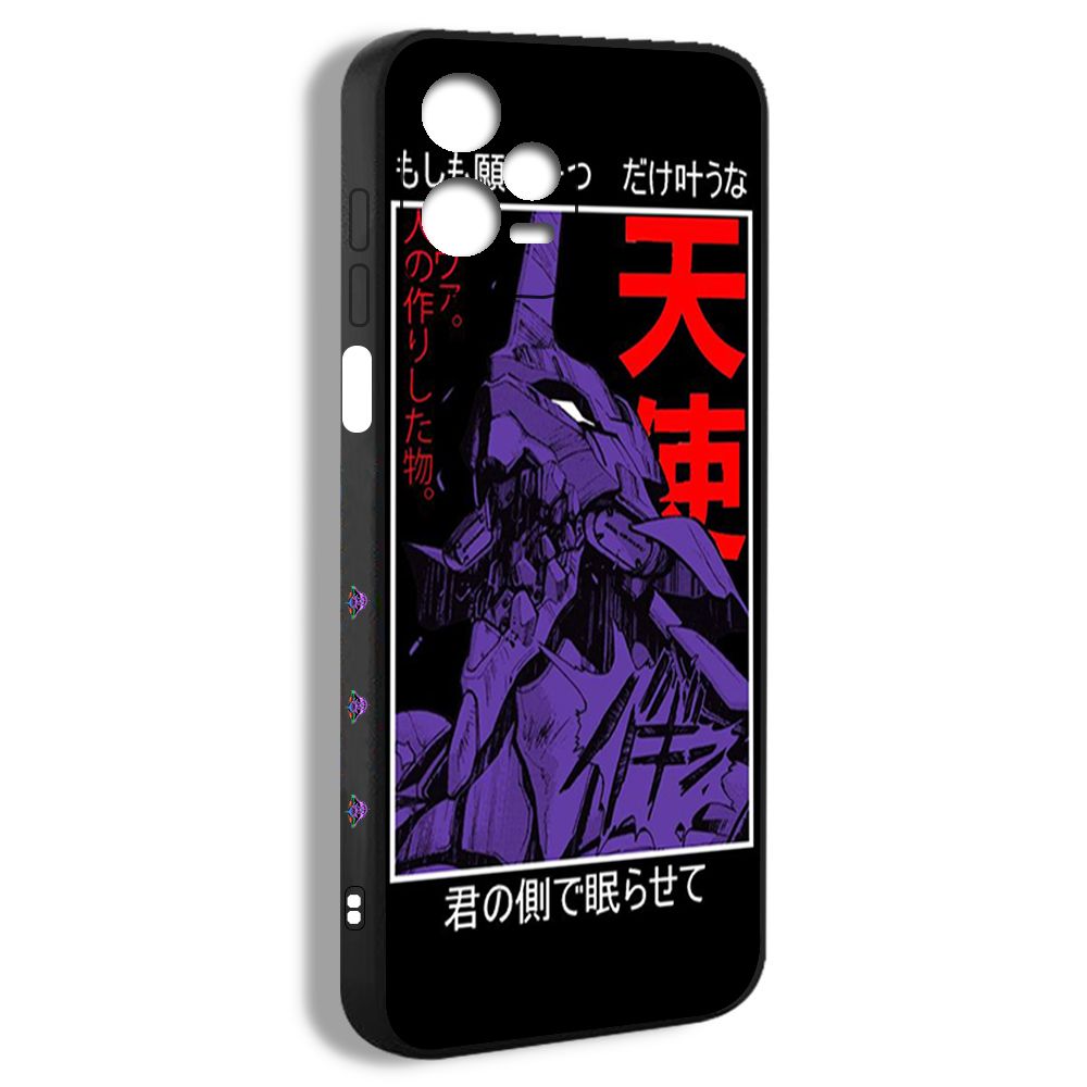 чехол для смартфона Подходит для Xiaomi Redmi Note 12 Pro 5G Евангелион ева  01 Берсерк Neon Genesis Evangelion мода эстетический рисунок TKT07 - купить  с доставкой по выгодным ценам в интернет-магазине OZON (1277923355)