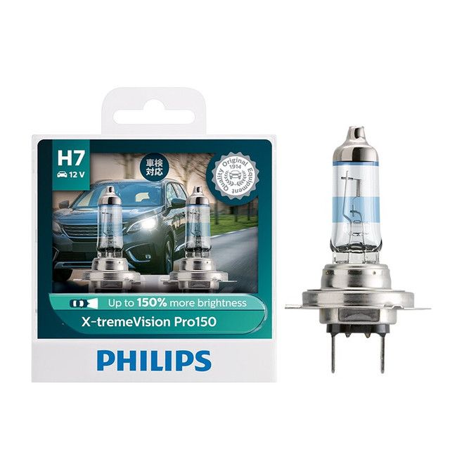 PhilipsЛампаавтомобильнаяH7,2шт.арт.X-tremeVisionPro150H712B55W3400KЯркость+150%желтыйсветяркийгалогеннаялампафары