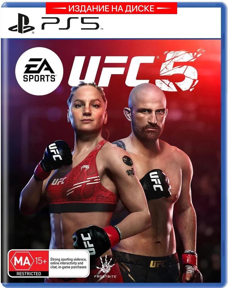 Игра UFC 5 (PlayStation 5, Английская версия)