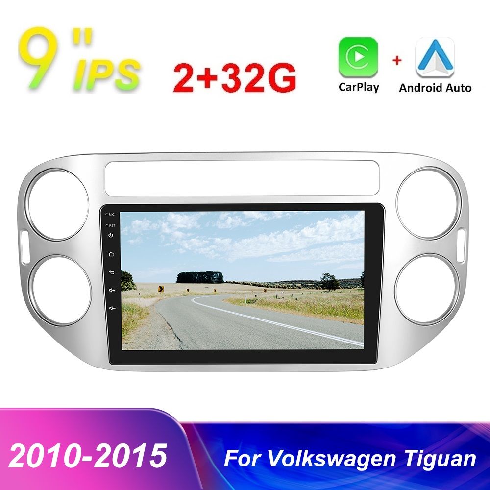 2 + 32G для VW Tiguan 2010-2015 Android12 9-дюймовый IPSCarplay/Android  auto Bluetooth GPS Wi-Fi EQ FM RDS Автомобильное радио2 DIN - купить в  интернет-магазине OZON с доставкой по России (1227361808)