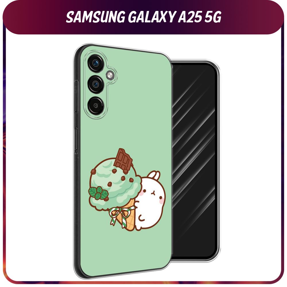 Силиконовый чехол на Samsung Galaxy A25 5G / Самсунг А25 5G 