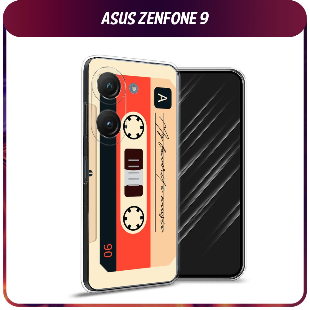 Силиконовый чехол на Asus ZenFone 9/ZenFone 10 / Асус Зенфон 9/Зенфон 10  