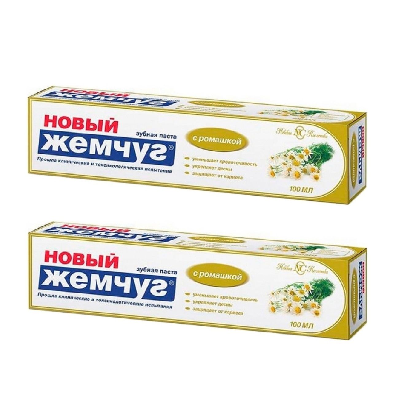 зубная паста новый жемчуг прополис. новый жемчуг зубная паста ледяная мята и отбеливание, 100 мл. зубная паста новый жемчуг 100мл гранат и мята нежотбел. новый жемчуг зубная паста ледяная мята и отбеливание, 100 мл. зубная паста новый жемчуг отзывы.