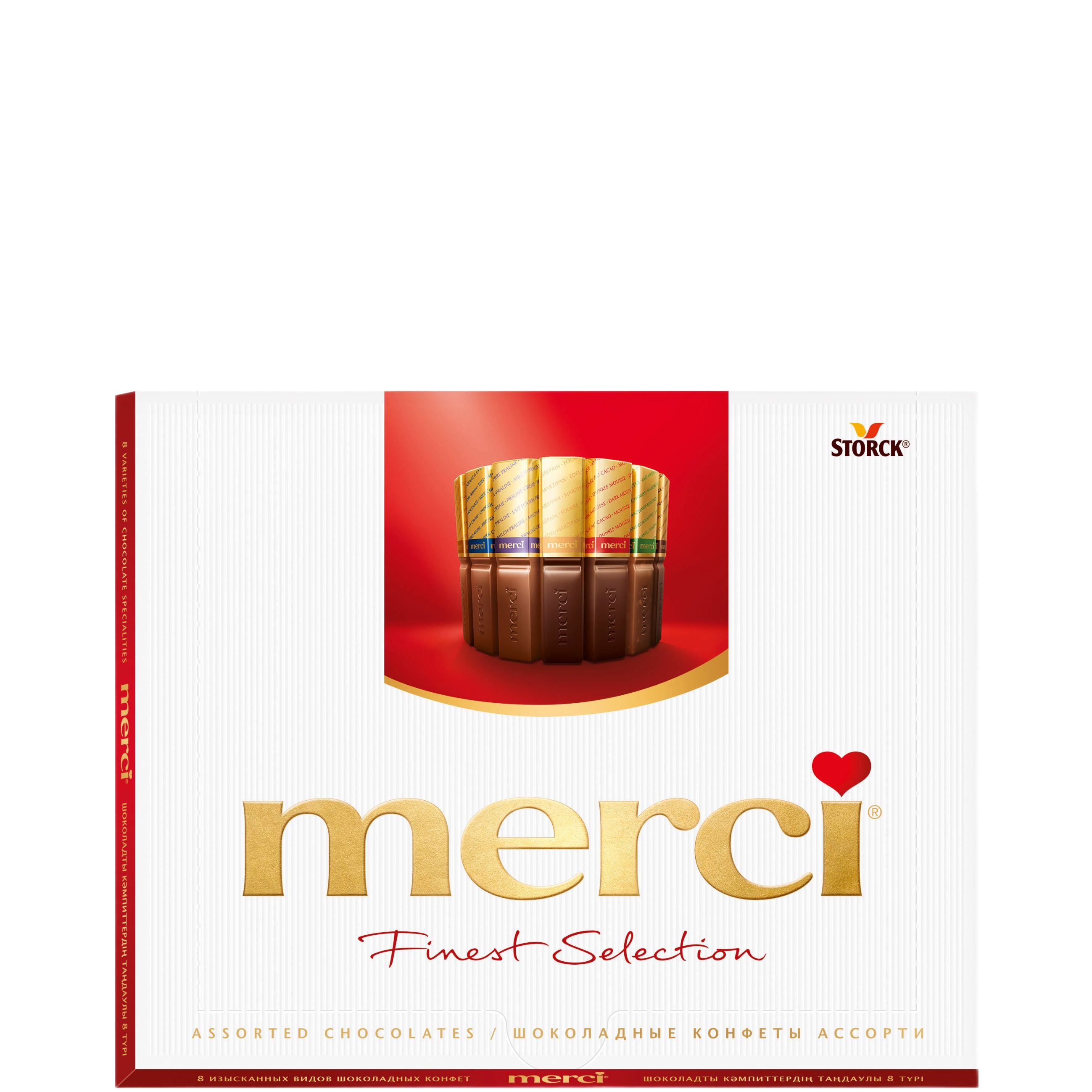 Merci конфеты ассорти, 250 г