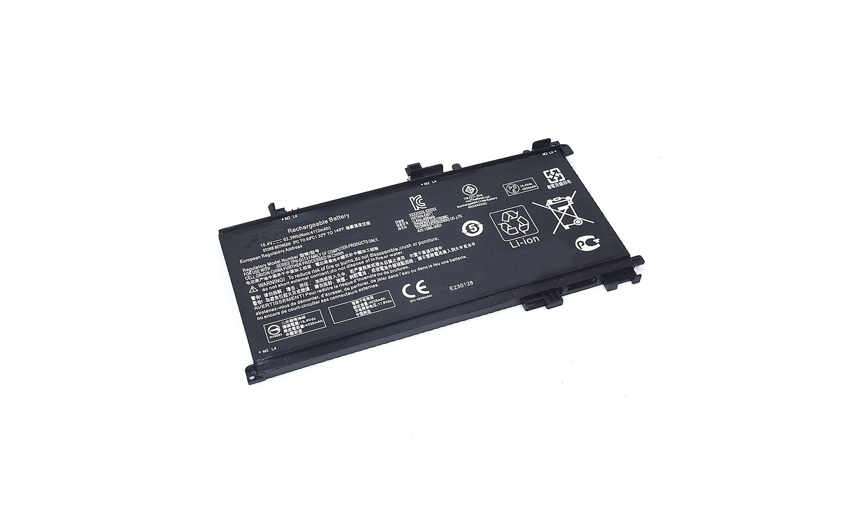 Аккумулятор (батарея) TE04XL для ноутбука HP Pavilion HSTNN-DB7T, HSTNN-UB7A / 15.4V 63.3Wh 4110 mАh