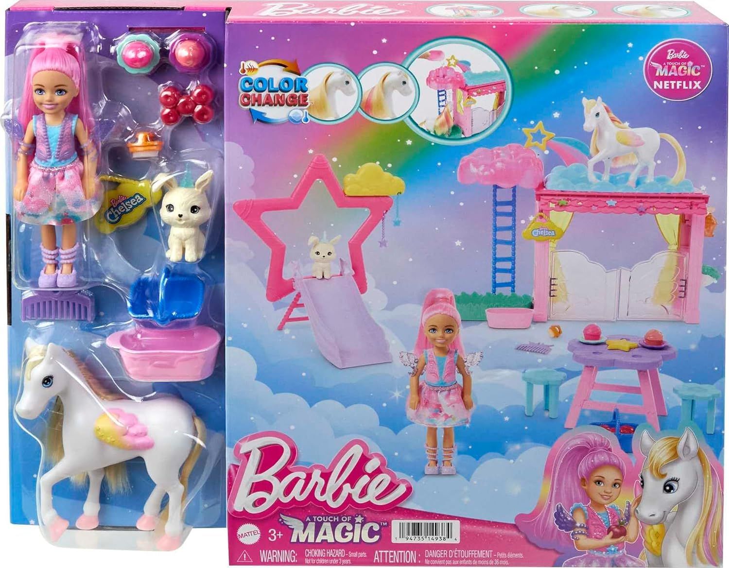 Barbie, Игровой набор 