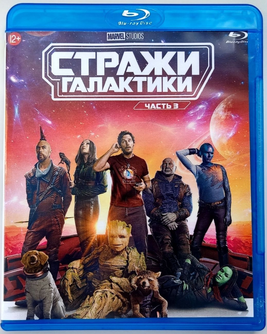 Фильмы BLU-RAY купить на OZON по низкой цене