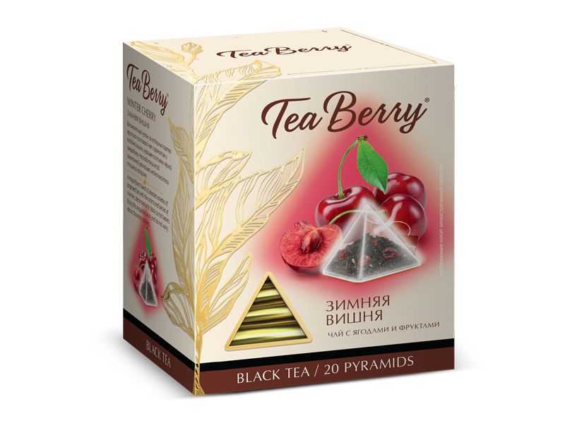 Чай в пакетиках черный листовой Tea Berry "Зимняя вишня" (20 пак./1.7гр.) 34гр