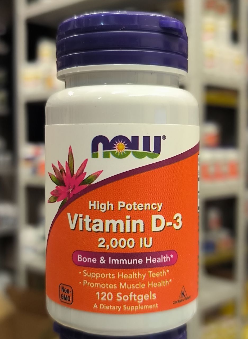 Витамин д 5000ме now foods. Витамин д3 now 120 капсул. Витамин д3 now foods 5000. Now d3 5000 120. Now foods d3 5000.