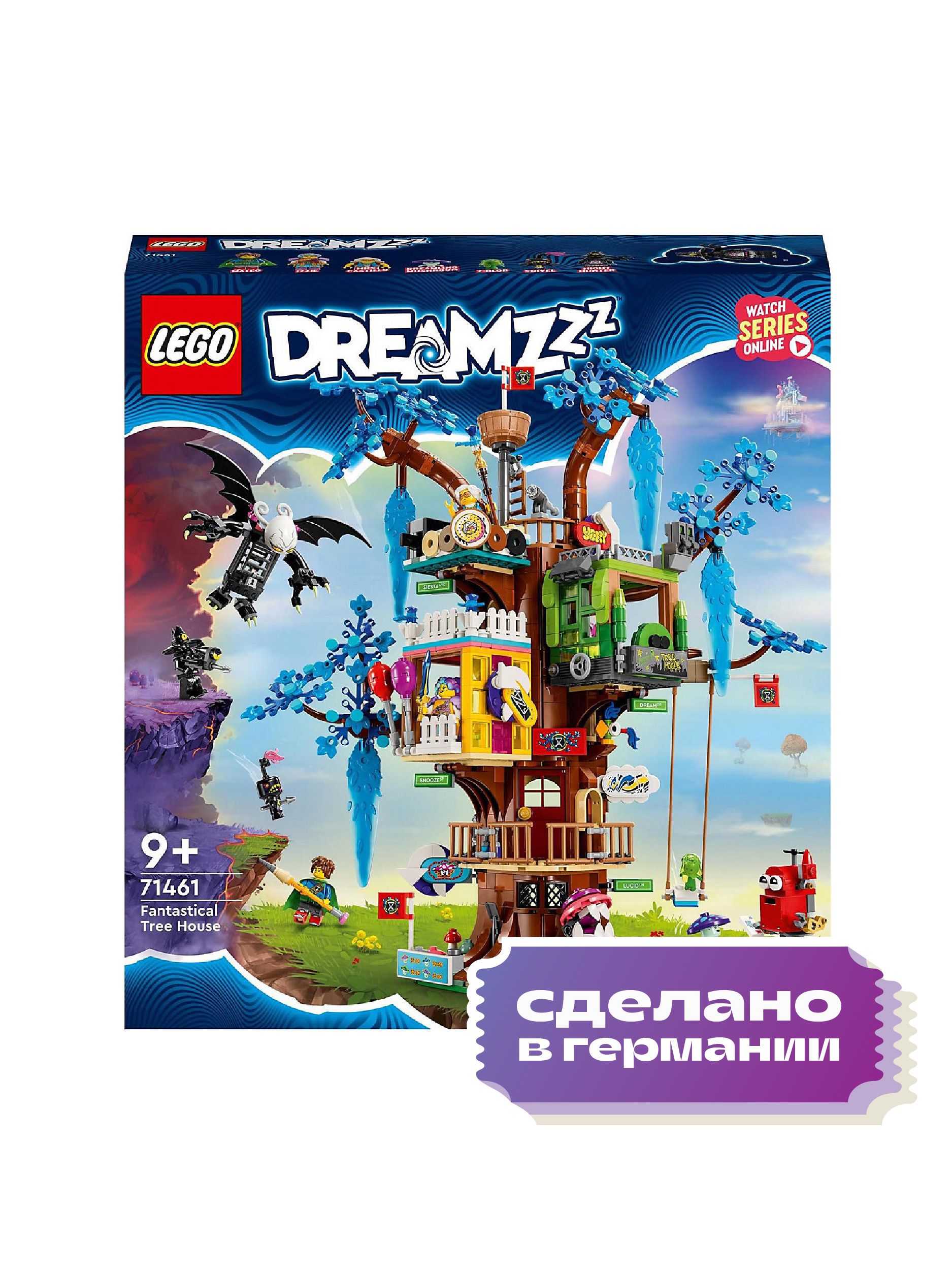 LEGO Dreamzzz 71461 Fantastisches Baumhaus Конструктор Лего Дримз  Фантастический домик на дереве