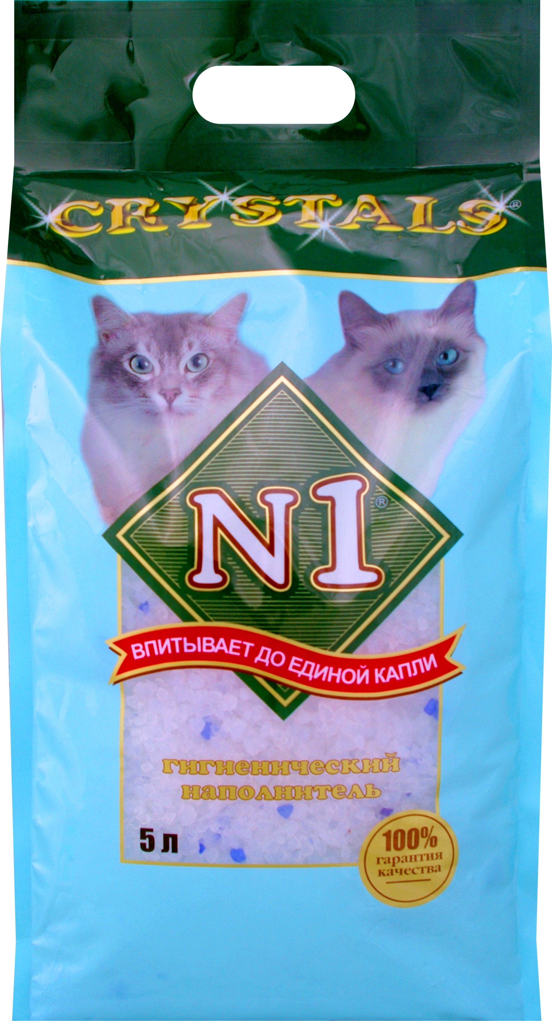 №1 crystals наполнитель силикагелевый 5л. Силикагелевый наполнитель для кошачьего туалета. Силикагель синие кристаллы. Наполнит кристалл. Наполнитель для кошачьего туалета crystals.