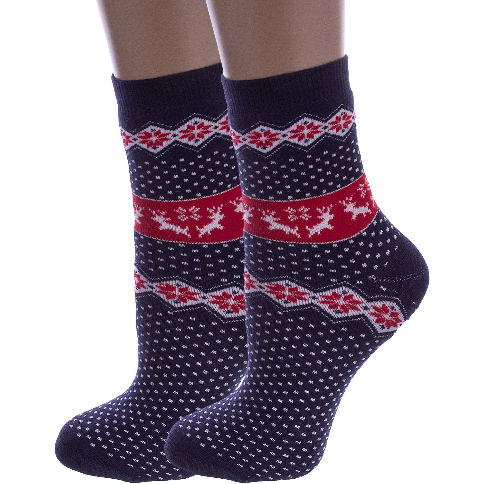 КомплектносковRuSocks,2пары