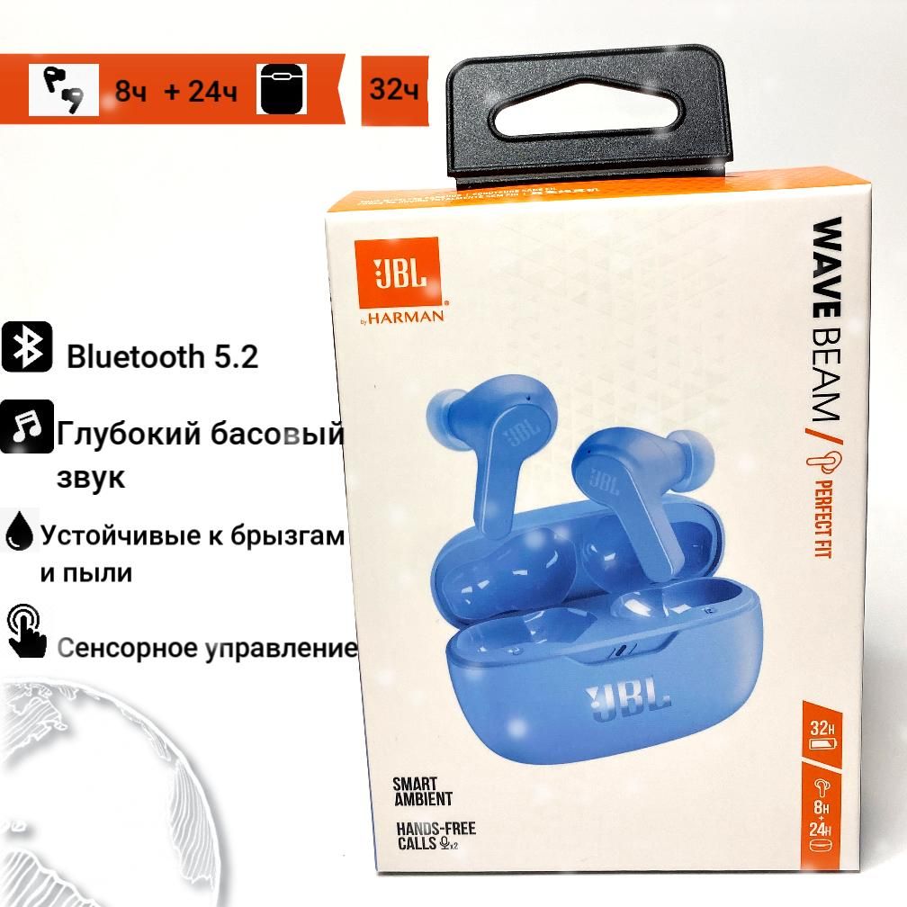 Jbl wave beam микрофон. Jbl wave beam. jbl wave beam обзоры. jbl wave beam в ухе. jbl wave beam фото в ушах.
