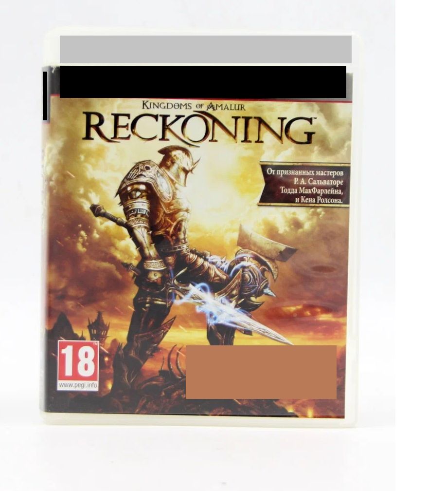 Игра Kingdoms of Amalur: Reckoning игра (PlayStation 3 купить по низкой  цене с доставкой в интернет-магазине OZON (842715700)