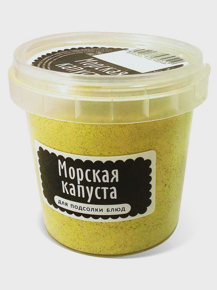 Купить В Казани Сухую Морскую Капусту